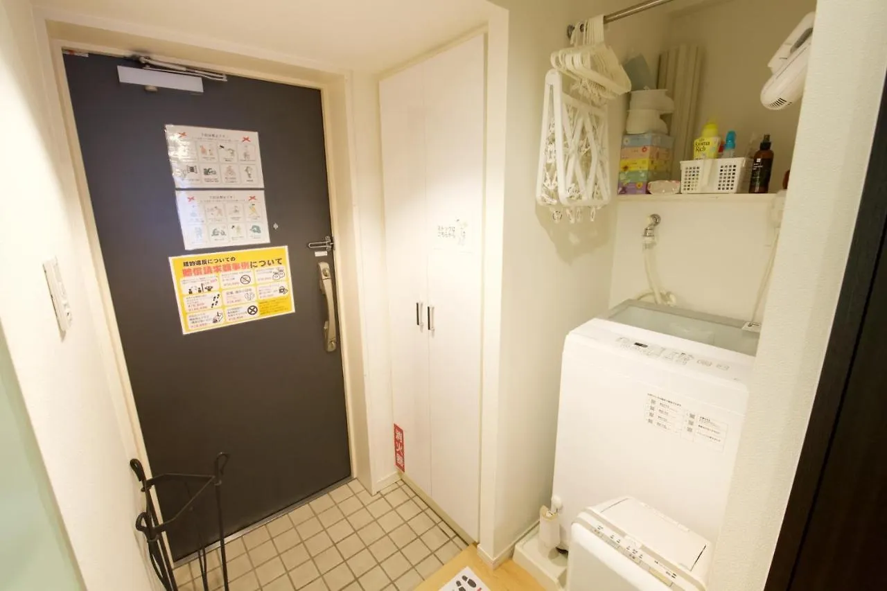 Square Shibuaya 403 Apartment Tokyo