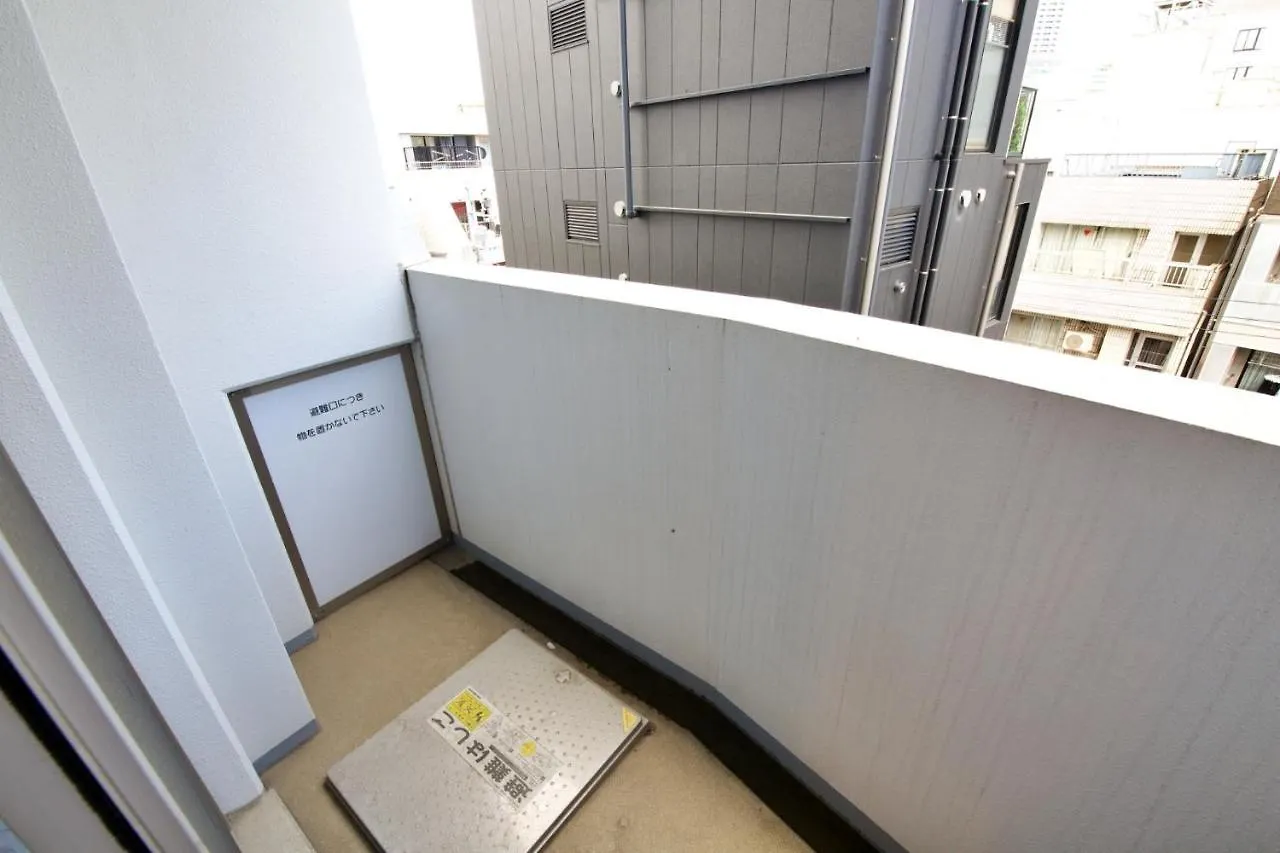 Square Shibuaya 403 Apartment Tokyo Japan