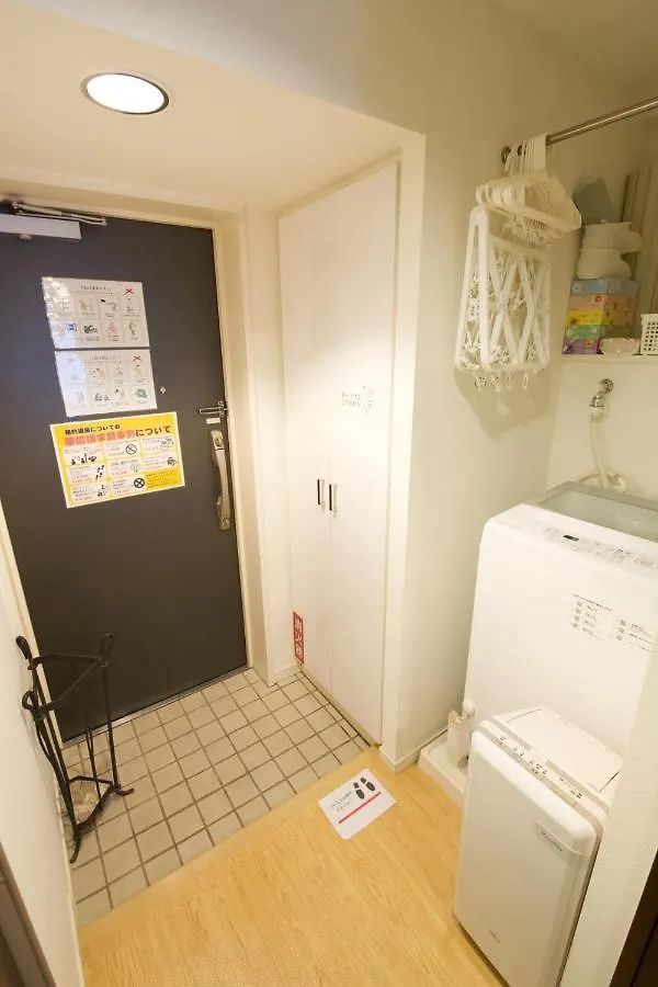 Square Shibuaya 403 Apartment Tokyo 0*,